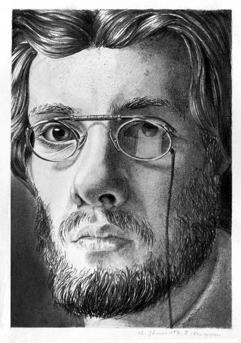 1972_Selbst